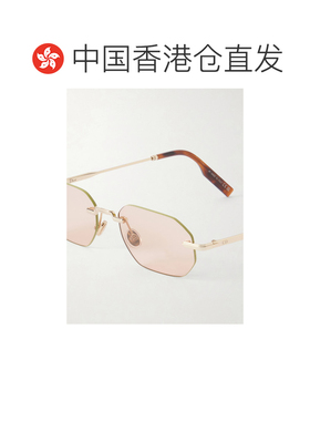 香港直邮DIOR迪奥男士太阳镜 【付后1h可退】