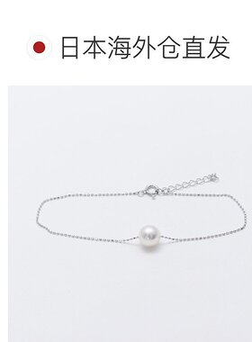 日本直邮Akoya珍珠 女士宇和岛珍珠手链简约设计感7mmK10黄金白金