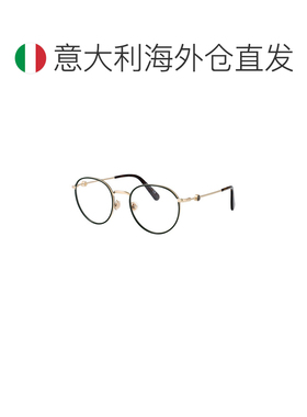 香港直邮moncler/盟可睐 男士 太阳镜