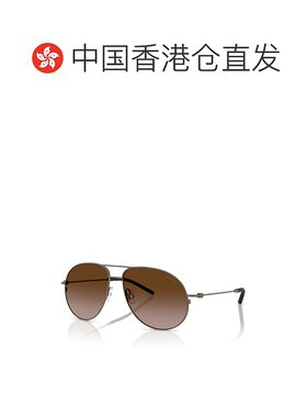1h可退 香港直邮潮奢 Moncler 盟可睐 女士 -sunglasses 太阳镜 M