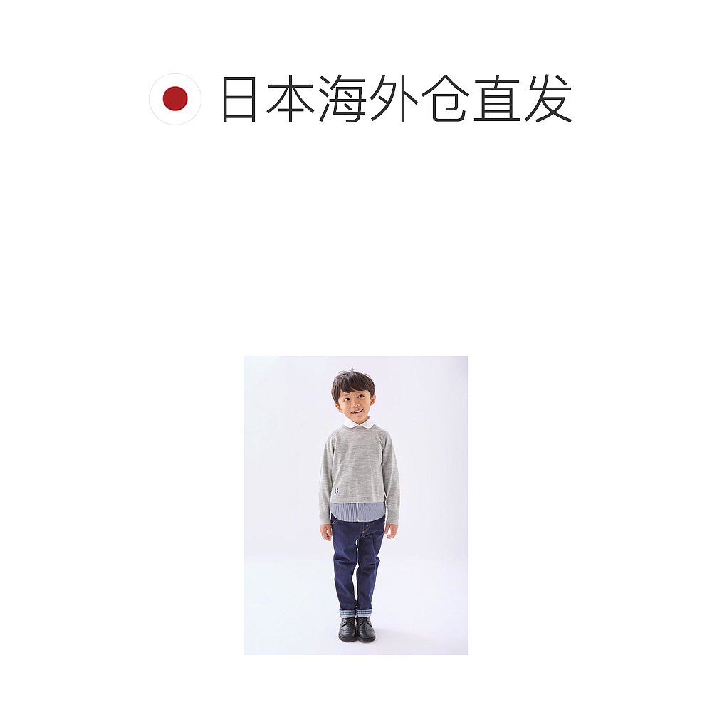 日本直邮日潮 Familiar毛衣 132466 - 图1