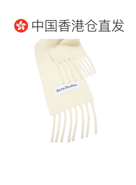 香港直邮ACNE STUDIOS 男士围巾 CA0443SCAR00001【付后1h可退】