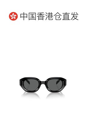 1h可退 香港直邮emporio armani 男士 太阳镜阿玛尼