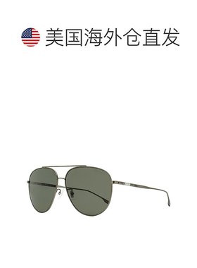 自营 Boss男式飞行员偏振太阳镜B1296FS R80M9哑光钌63mm-R80M9