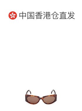 香港直邮Max Mara 全框太阳镜 MM0160