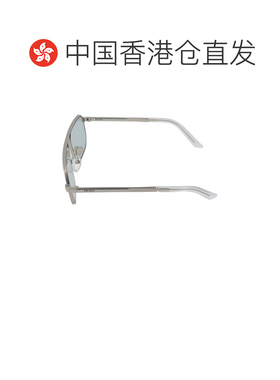 香港直邮Prada普拉达男士太阳镜 支付后1h可退