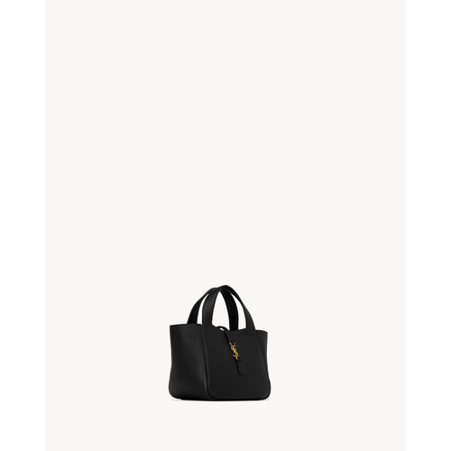 香港直邮Saint Laurent LE 5 À 7 BABY BEA 手提【付后1h可退】 - 图3