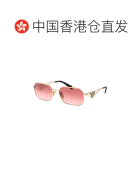 香港直邮PRADA 女士太阳镜 0PRA51S5AK40C AW2025 金色 0PR A51S