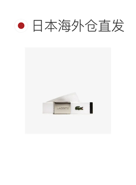 日本直邮LACOSTE 男士法国制造 L.12.12 系列布质【付后1h可退】