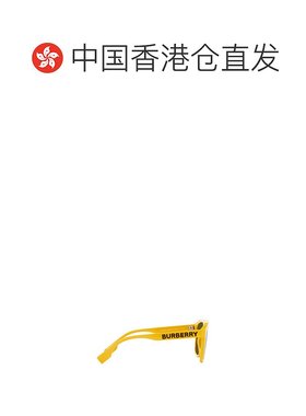 1h可退 香港直邮burberry 男士 太阳镜博柏利