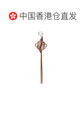 1h可退 香港直邮LOEWE 女士饰品 C621232X832530 CO 棕色 Anagram