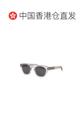 香港直邮SAINT LAURENT 男士眼镜 SL746004