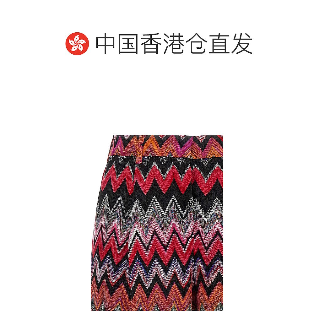 香港直邮MISSONI 女士休闲裤 DS23SI1NBR00O0S413K - 图1