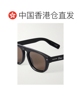 香港直邮DIOR迪奥男士太阳镜 【付后1h可退】