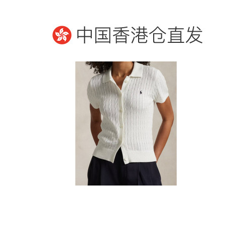 Polo Ralph Lauren 短袖针织开衫 211963486新款 【付后1h可退】 - 图1