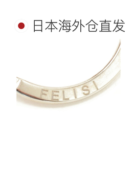 日本直邮Felisi 9159/LD 钥匙扣 缩纹皮革 暗红色 黄铜配件 圆形