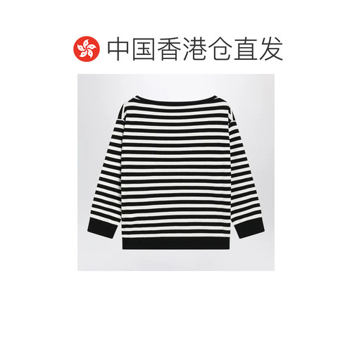 香港直邮WEEKEND MAX MARA 女士针织衫 WKDSTECCA【付后1h可退】 - 图1