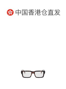 香港直邮FENDI 男士眼镜 FE50114I052 SS2025 白色 矩形镜框眼镜