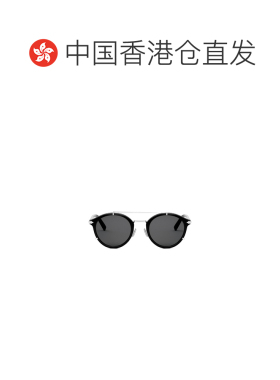 香港直邮CHRISTIAN DIOR 女士眼镜 DM40111U01A CO 支付后1h可退