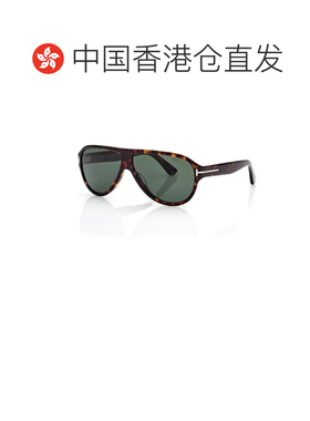 1h可退 香港直邮TomFord汤姆 福特SAMUELE男士太阳镜