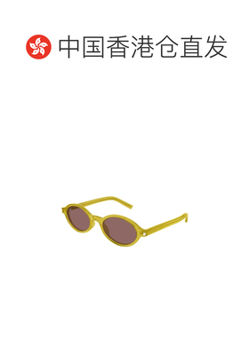 香港直邮SAINT LAURENT 女士眼镜 SL751JEANNE004【付后1h可退】