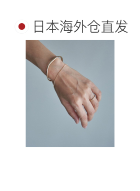 1h可退 日本直邮COEN 女士 精致细款 短链叠层手环 76836000007