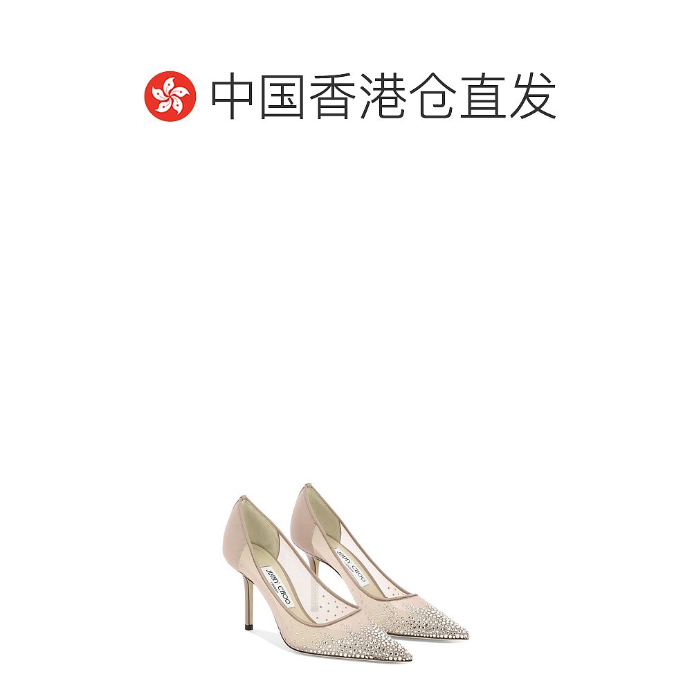 香港直邮潮奢 Jimmy Choo 周仰杰 女士 Love 85 尖头高跟鞋 LOVE8 - 图1