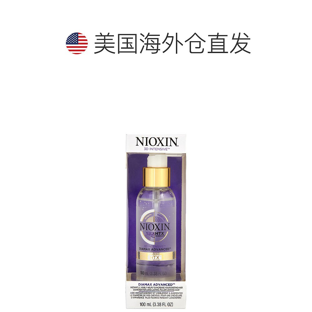 美国直邮Nioxin丽康丝头皮促生液自然清新温柔清新淡香育发100ml-图1