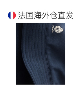 自营欧洲直邮Prada普拉达 男士蓝色复古提花棉质渔夫帽配饰