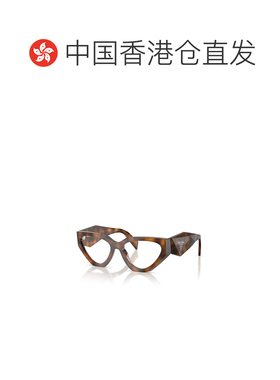 香港直邮PRADA 女士眼镜 PRC07V20D1O1 SS2026 棕色 全框平光镜