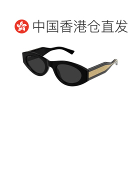 香港直邮Gucci古驰-sunglasses女士太阳镜 【付后1h可退】