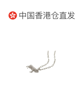 Fendi 白羊座项链 8AL551B08