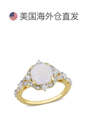 自营 mimi & max1 4/5 CT TGW 垫形切割蛋白石和钻石口音光环复古