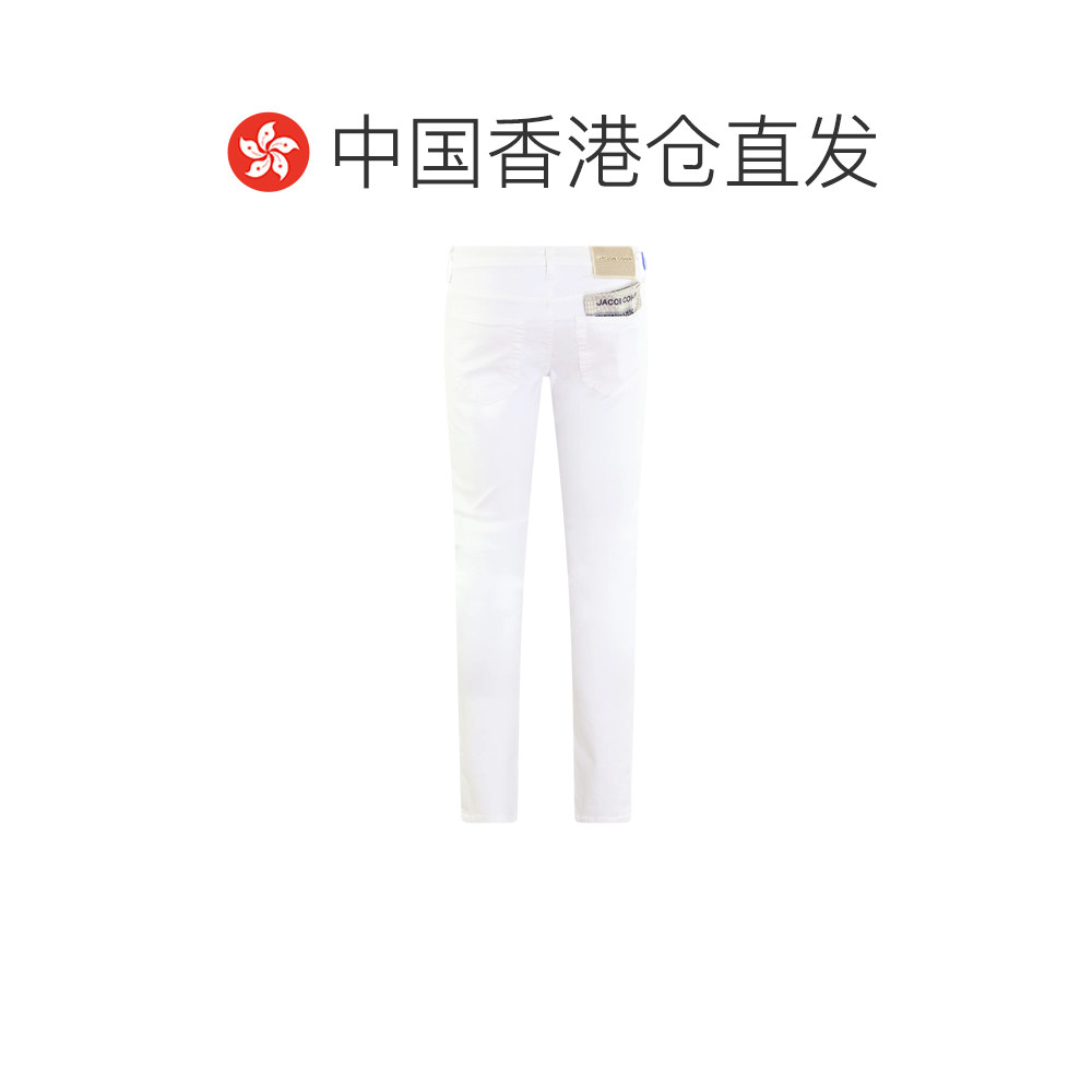 1 hour refundable Hong Kong direct mail JACOB COHEN men's jeans QE007A00 SS2025 white