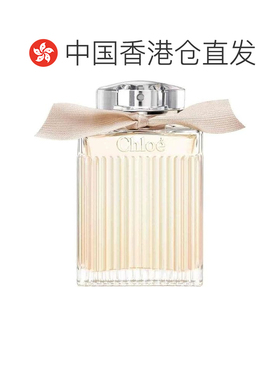香港直邮Chloe蔻依同名肉丝带浓香水50/75/100ml花香调送女友正品