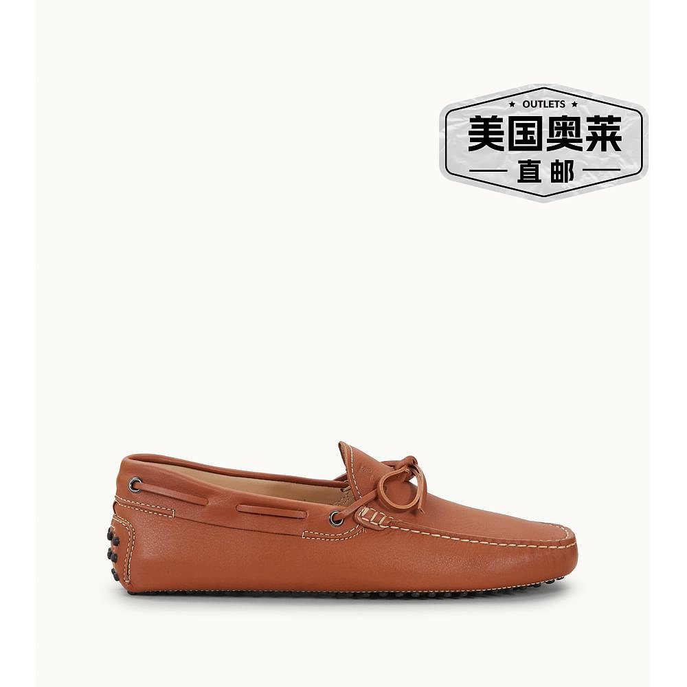 tod'sGommino 皮革驾驶鞋 - 棕色 【美国奥莱】直发 - 图0