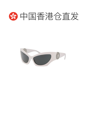1h可退 香港直邮VERSACE 女士太阳镜 0VE44503148731487 SS2025