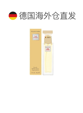 Elizabeth Arden第五大道女士淡香精75ml洋溢清新芳香正