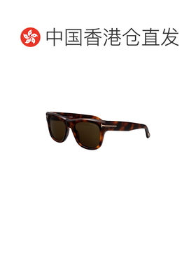 香港直邮TOM FORD 男士太阳镜 FT130453E SS2026 棕色 FINN-02