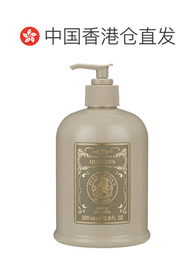 香港直邮Penhaligons 潘海利根 皇家橡树身体乳500ml正品