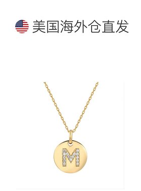 自营Suzy Levian 黄色纯银立方氧化锆字母首字母圆盘吊坠 - 黄色