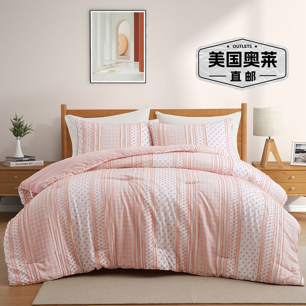 Peace Nest Year-Round Warmth Clipped Comforter Set Soft Micr - 图0