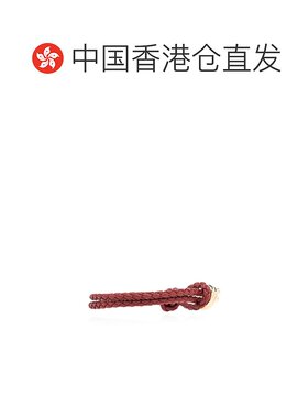 香港直邮BOTTEGA VENETA 女士手链手镯 815938VAHUA6557 SS2025