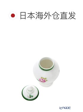 日本直邮HEREND 维也纳玫瑰 VRH 迷你带盖底座 9 厘米 06574-0-15
