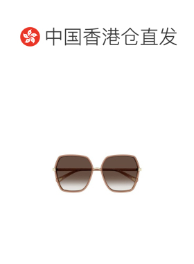 香港直邮Chloe蔻依女士太阳镜 【付1h可退】太【付后1h可退】