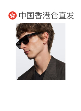 香港直邮Gucci古驰Flat-top男士太阳镜 【付后1h可退】