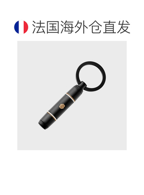 自营欧洲直邮HUGO BOSS雨果博斯 男士黑色漆面黄铜双B钥匙扣