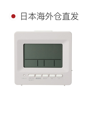 日本直邮NITORI 无线电波数字时钟 RO FY02 宜得利装饰家居闹钟