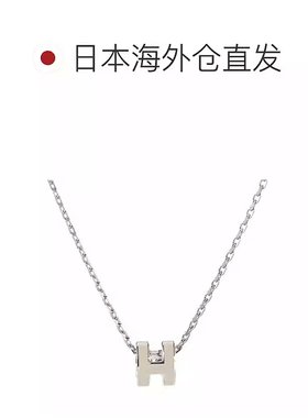 日本直邮Hermes Mini Pop H 爱马仕女士项链 百搭配饰字母经典
