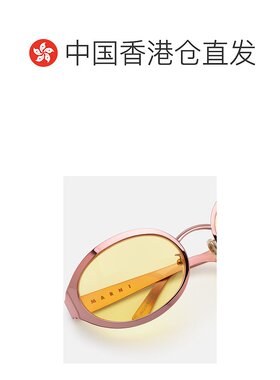 1h可退 香港直邮marni 男士 太阳镜配饰